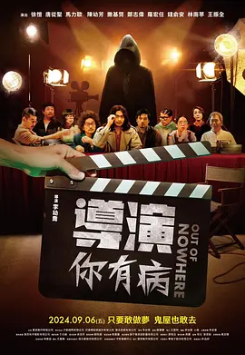 忏悔惊喜是女儿的朋友