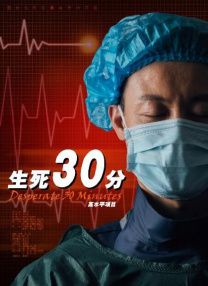 91精品国